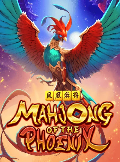 Classic slot game cover from Pragmatic Play